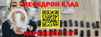 сатива Лесосибирск