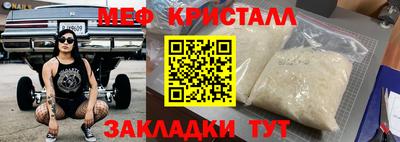 прущие грибы Ликино-Дулёво