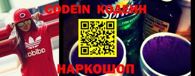 мефедрон Ливны