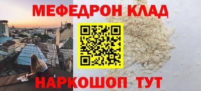 прущие грибы Ликино-Дулёво