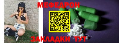 прущие грибы Ликино-Дулёво