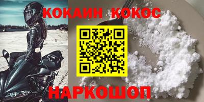прущие грибы Ликино-Дулёво