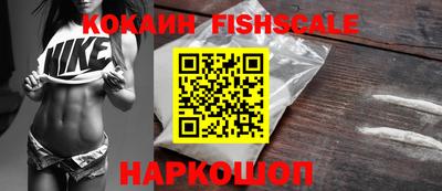 прущие грибы Ликино-Дулёво