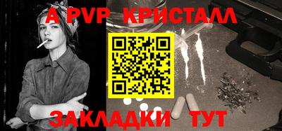 прущие грибы Ликино-Дулёво