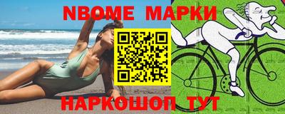 прущие грибы Ликино-Дулёво