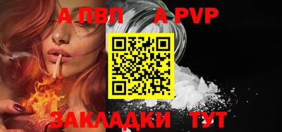 прущие грибы Ликино-Дулёво