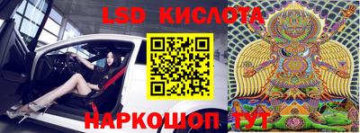 прущие грибы Ликино-Дулёво