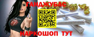 прущие грибы Ликино-Дулёво