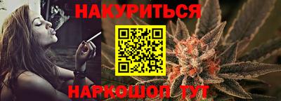 прущие грибы Ликино-Дулёво