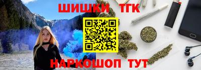 сатива Лесосибирск