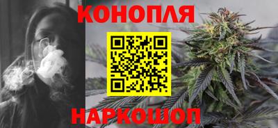 мефедрон Ливны