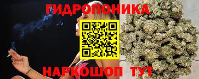 мефедрон Ливны
