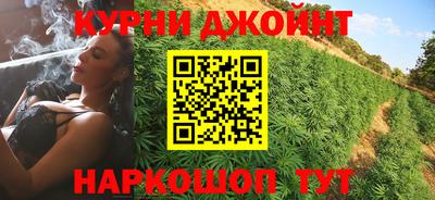 прущие грибы Ликино-Дулёво