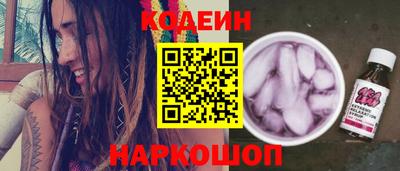 прущие грибы Ликино-Дулёво