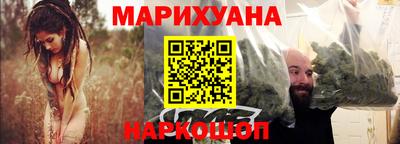 прущие грибы Ликино-Дулёво