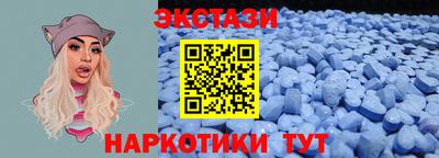 сатива Лесосибирск