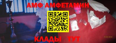 прущие грибы Ликино-Дулёво