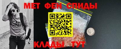 сатива Лесосибирск