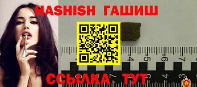 прущие грибы Ликино-Дулёво