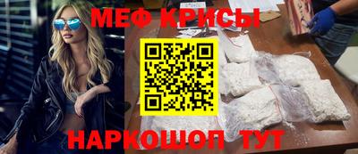 сатива Лесосибирск